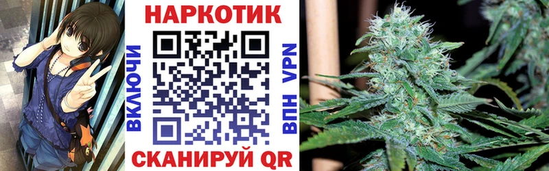 Купить закладку Гашиш  Конопля  COCAIN  МДМА  Амфетамин  Мефедрон  A-PVP  Красноярск