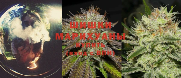 эйфоретик Нязепетровск