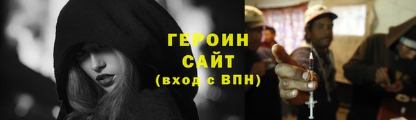 мяу мяу мука Нягань