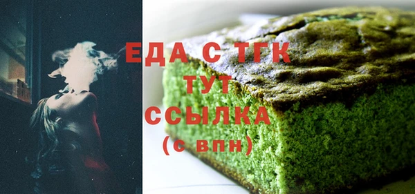 мяу мяу мука Нягань