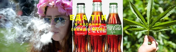 мяу мяу мука Нягань