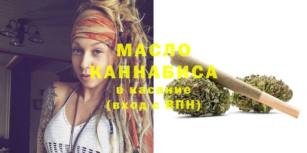 мяу мяу мука Нягань