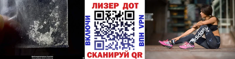 Лсд 25 экстази ecstasy  Купить закладки  Красноярск 