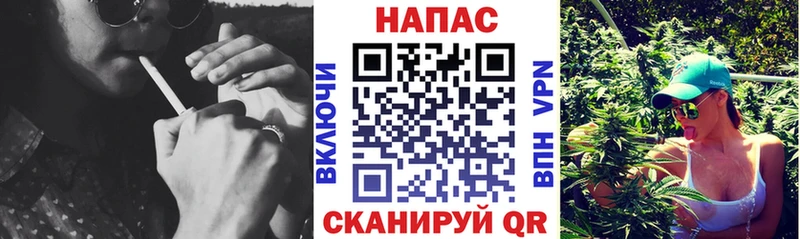 Каннабис LSD WEED  Купить  Красноярск 